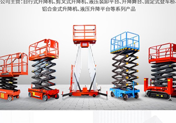 乐都​出口成为核心增长引擎